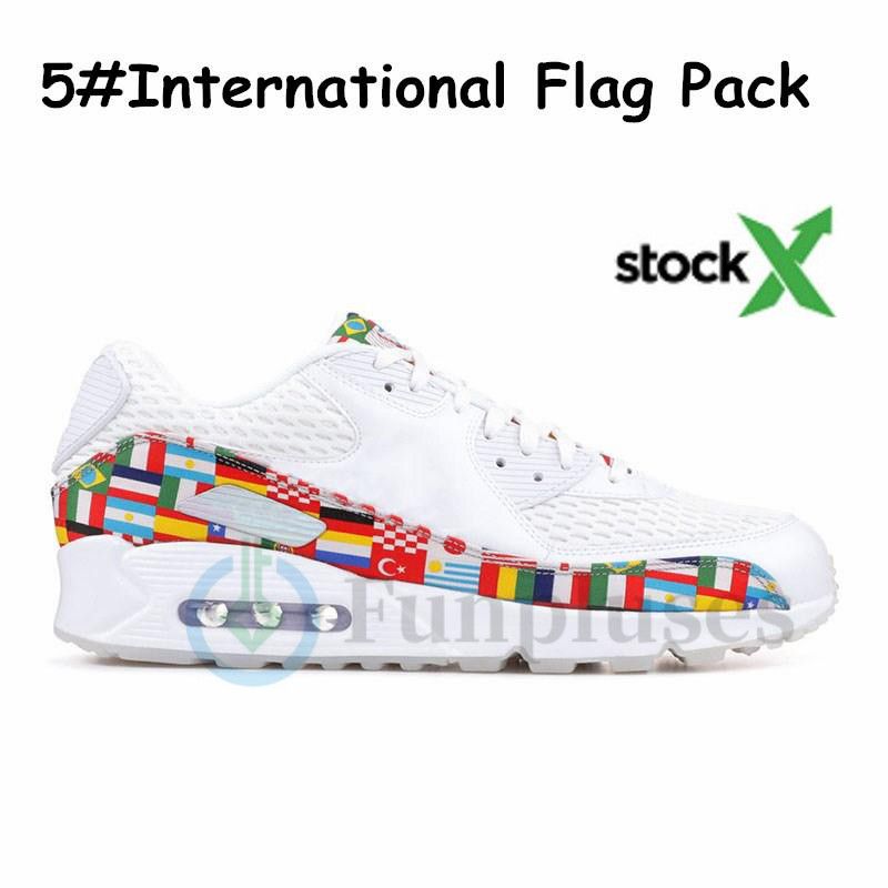 stockx desert ore