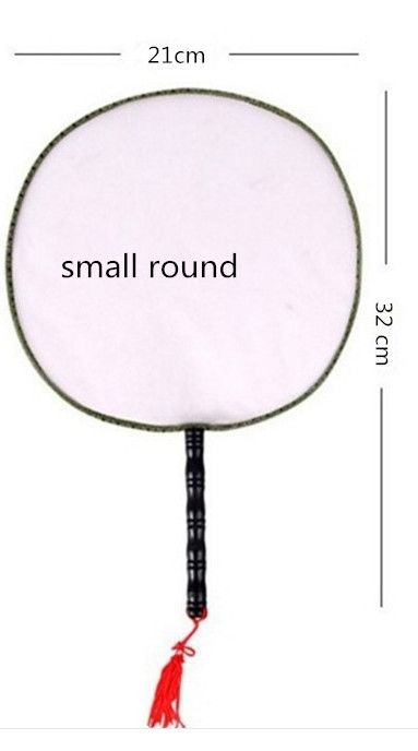 round small 21cm