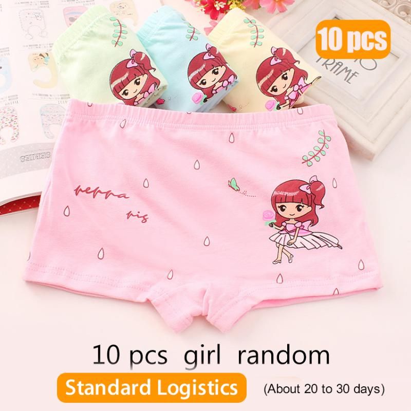 10 Pcs girl.