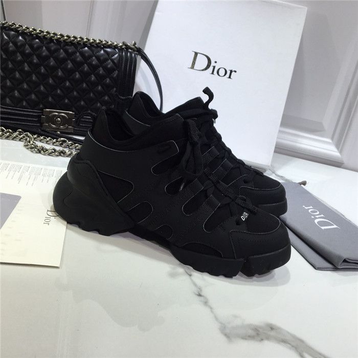 basket chaussette dior Cinosural International School