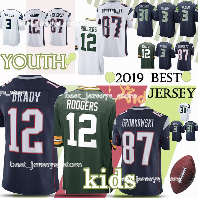 kids gronkowski jersey