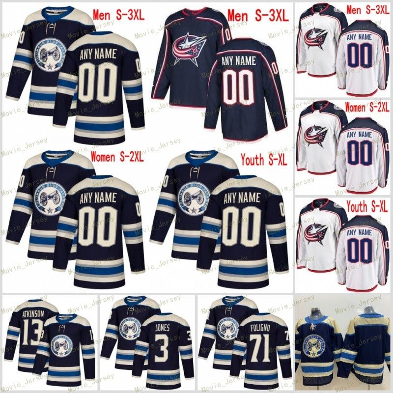 custom blue jackets jersey