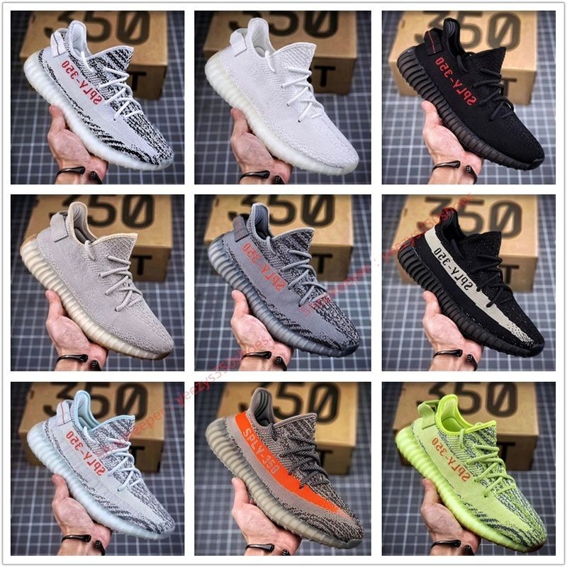 NEW YEEZY 350 TAILGT EARTH BLACK AND MARSH