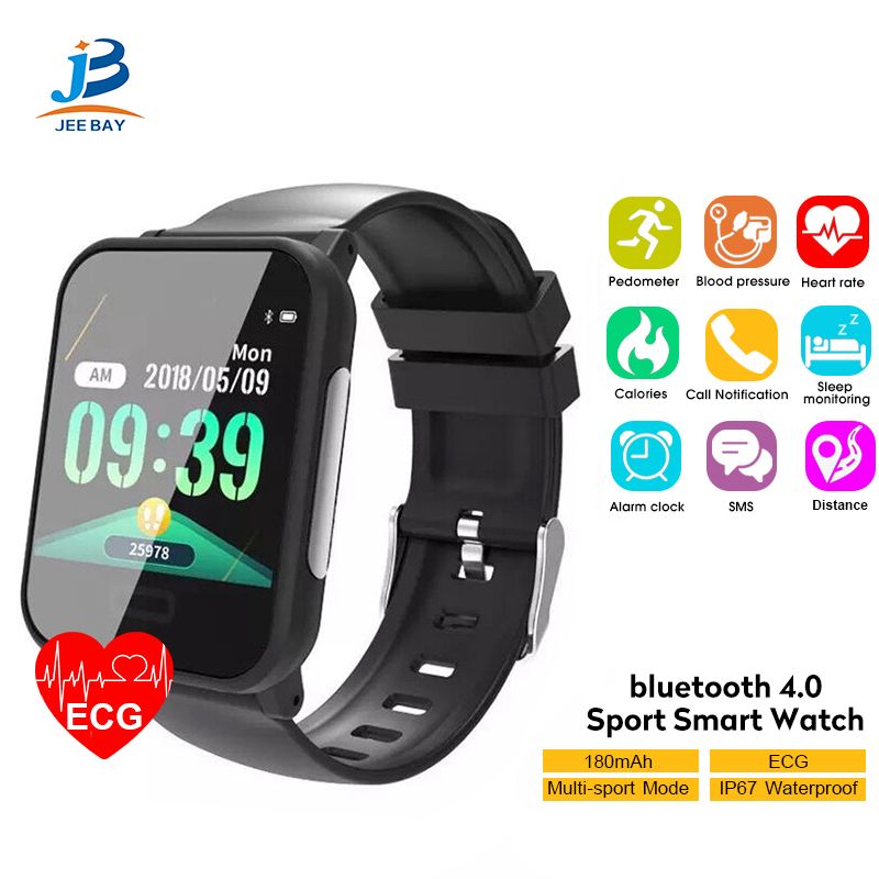 e33 smartwatch