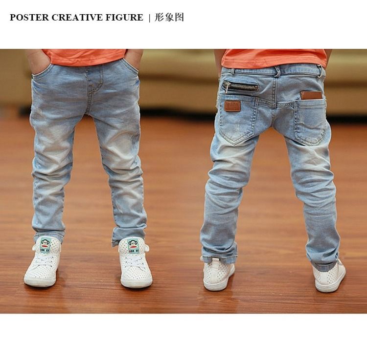 joker jeans for boys