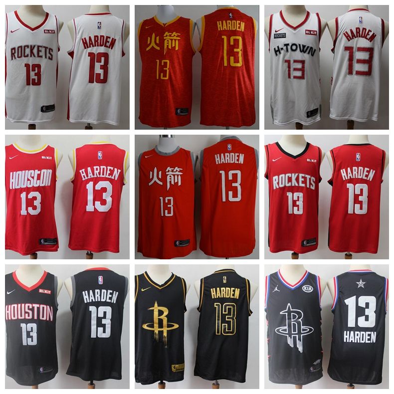 harden jersey chinese