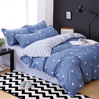 2019 New Bedding Solid Simple Bedding Set Modern Duvet Cover Set