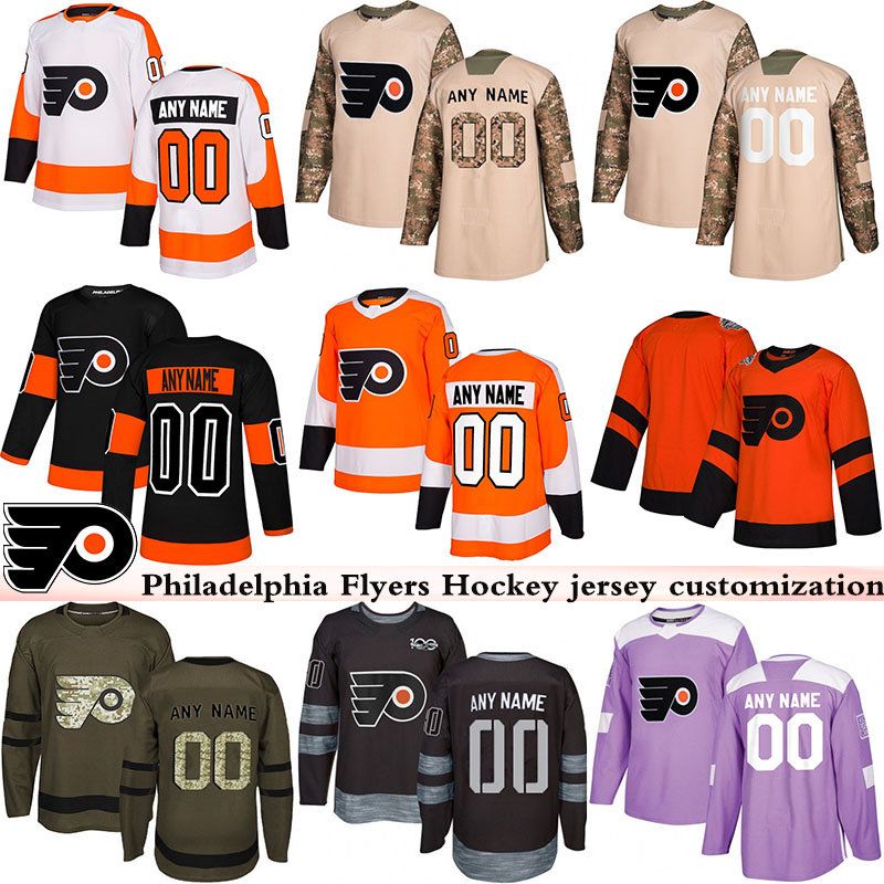 ice hockey jersey maker