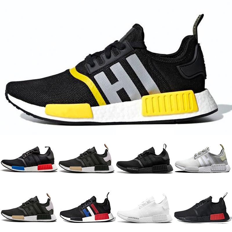 nmd thunder
