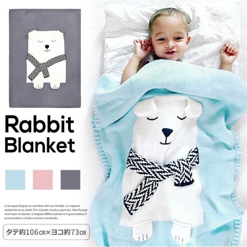 baby blankets wholesale usa