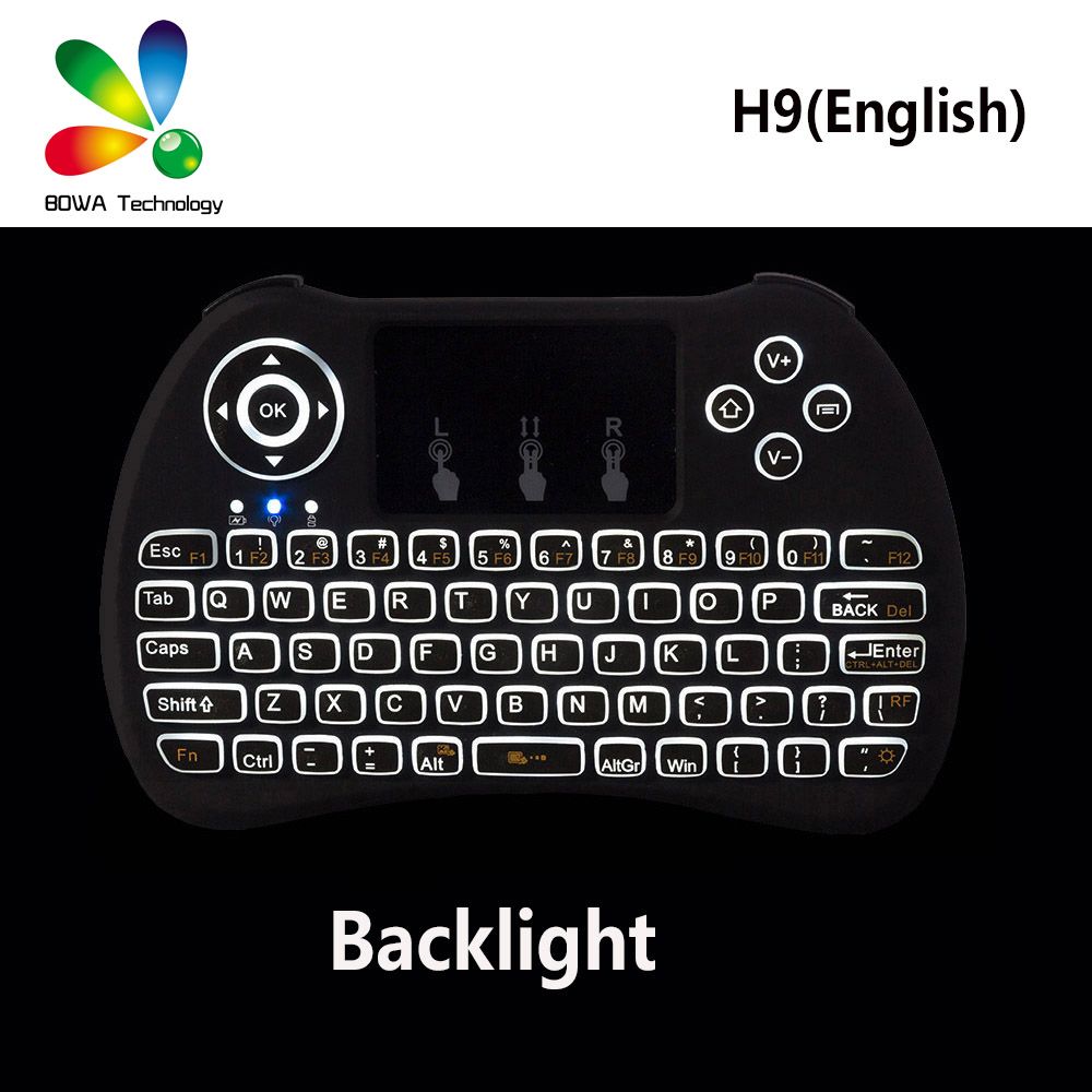 H9 White Backlight