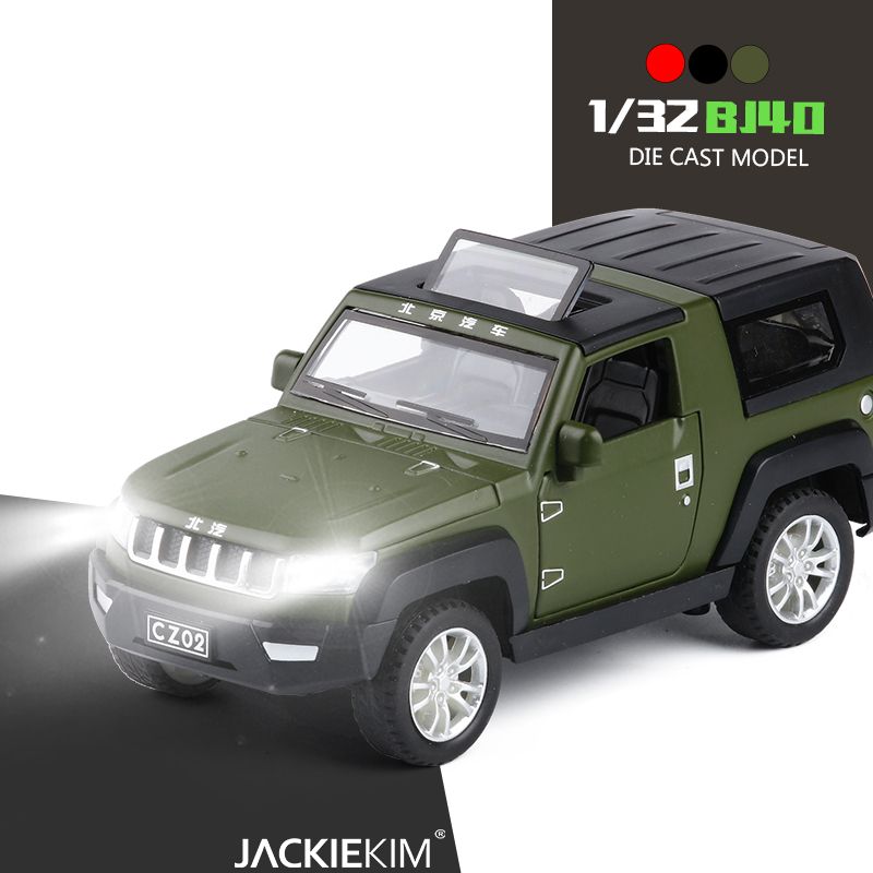 metal toy jeep