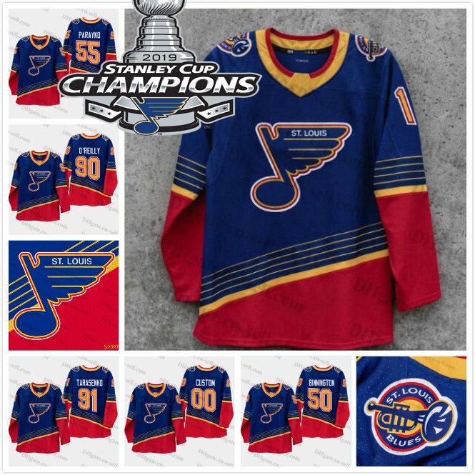 90s hockey jerseys