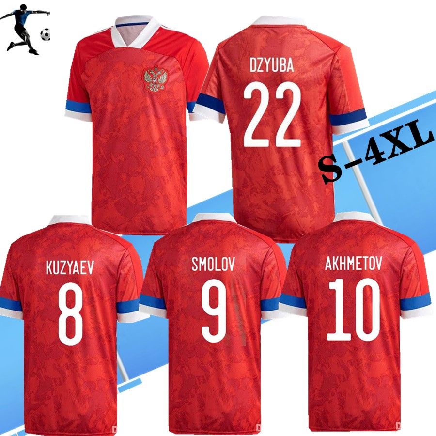 russian national team jersey