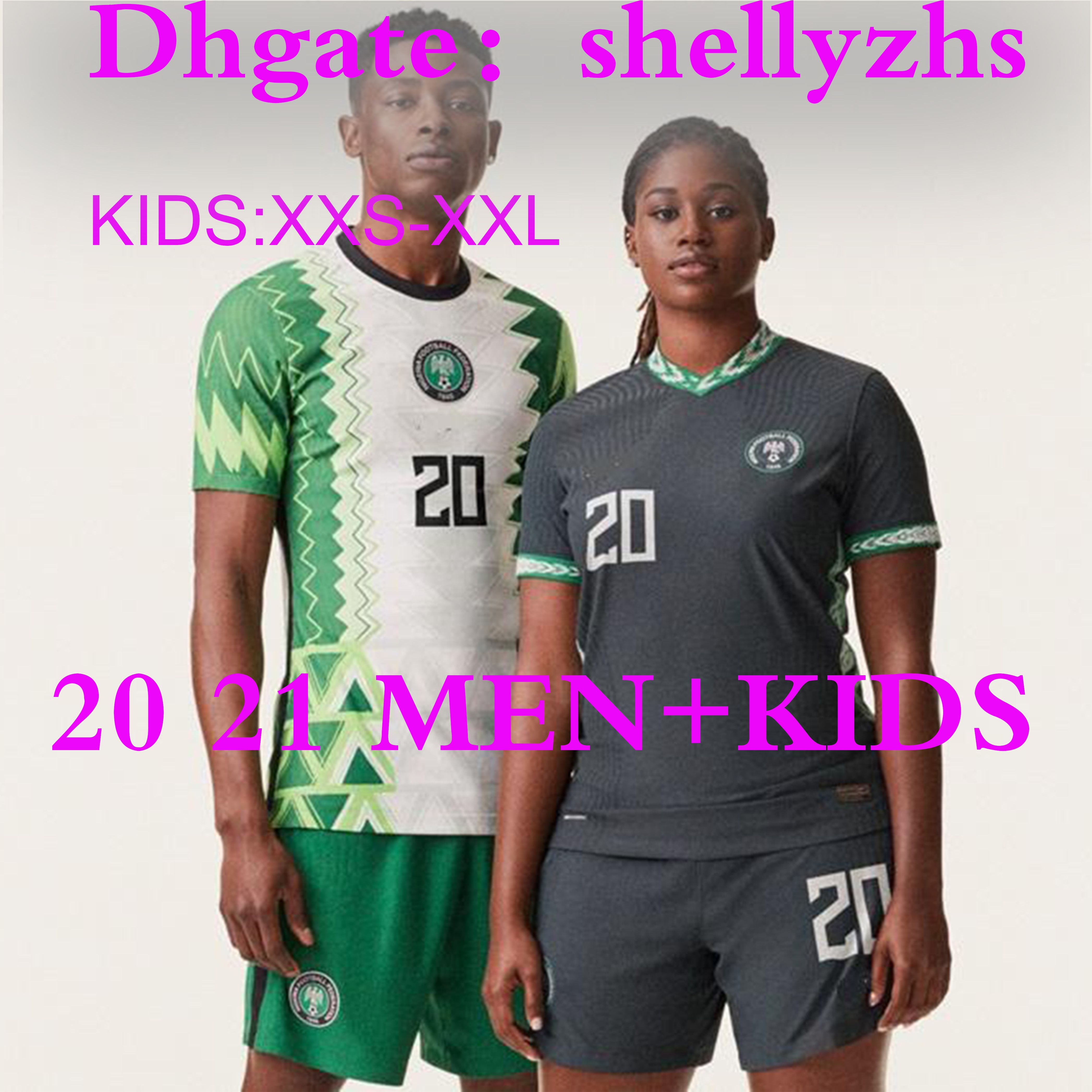 nigeria soccer jersey mens