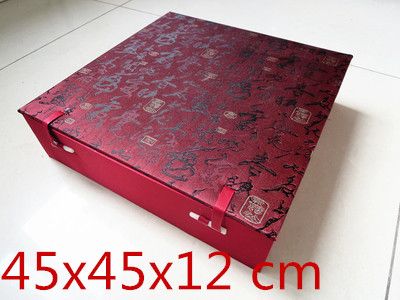 45x45x12cm أحمر