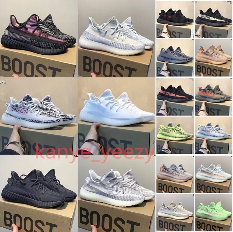 Yeezy Season Ds Yeezy Cinder 350 V2 Sz 7 Grailed