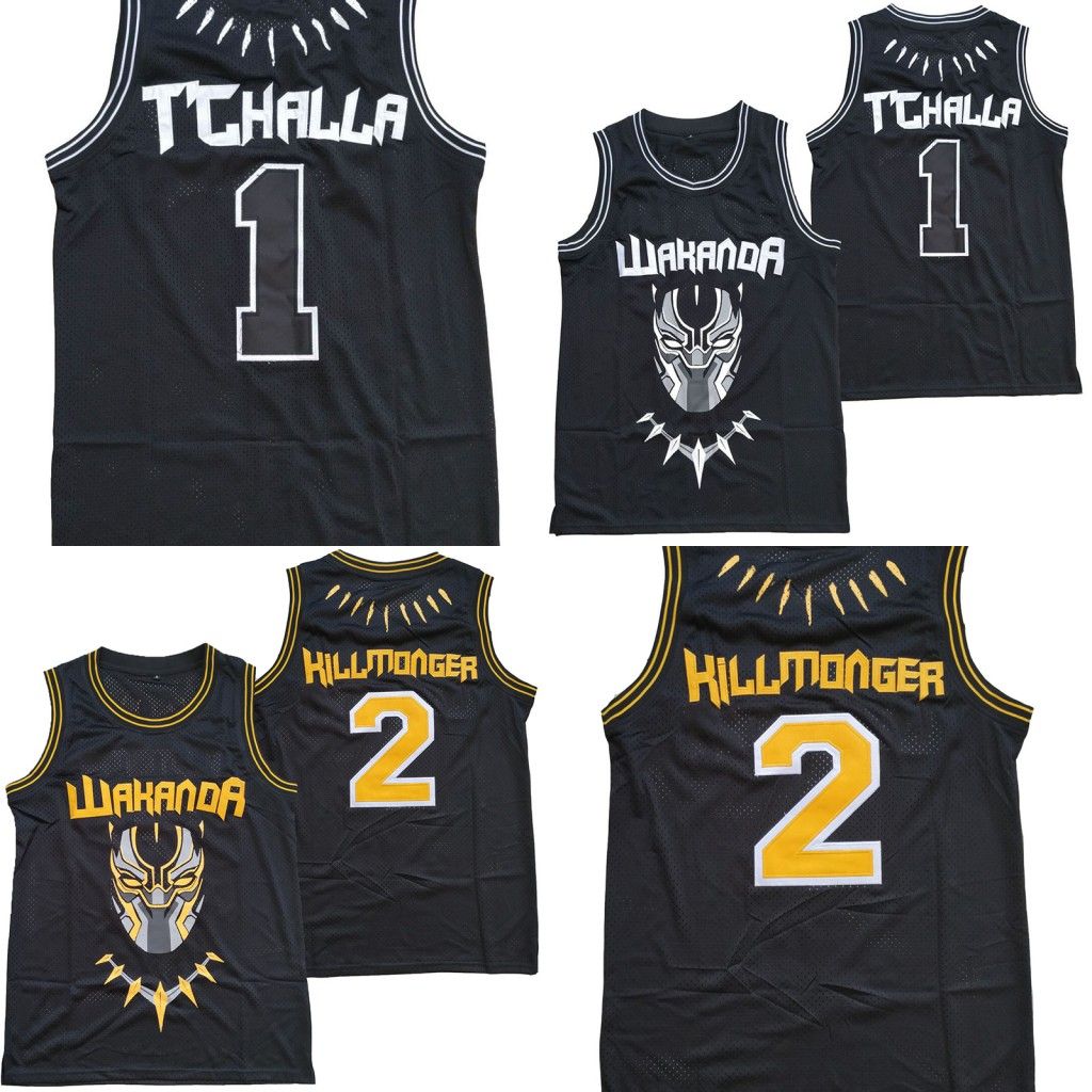 black panther basketball jersey