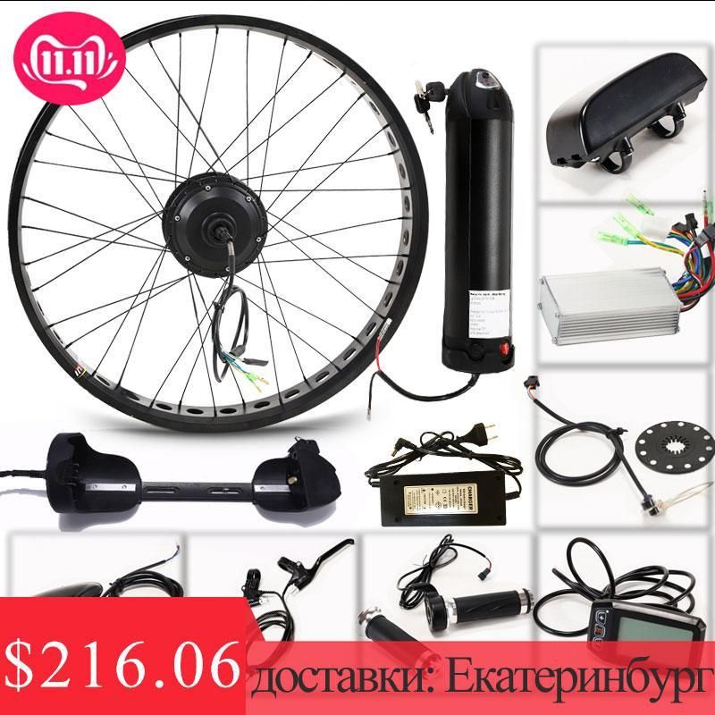 electric road bike kit