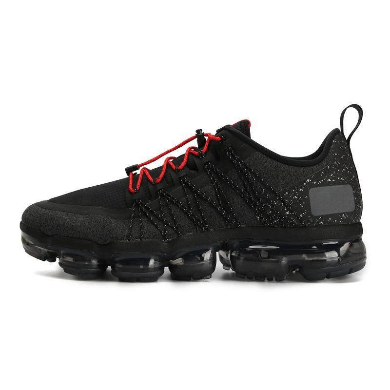 vapormax run utility rouge
