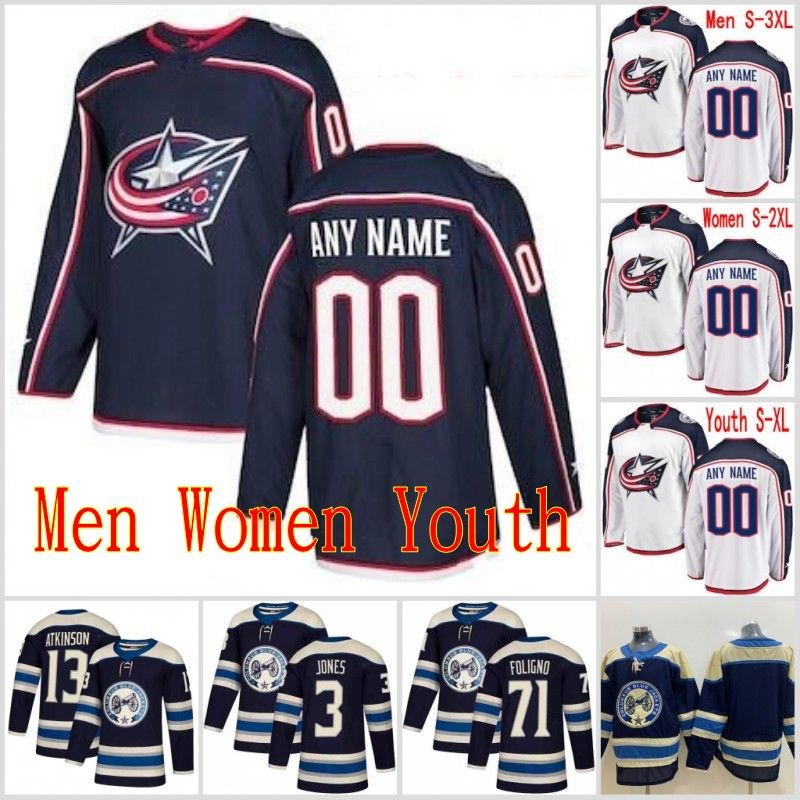 cam atkinson alternate jersey