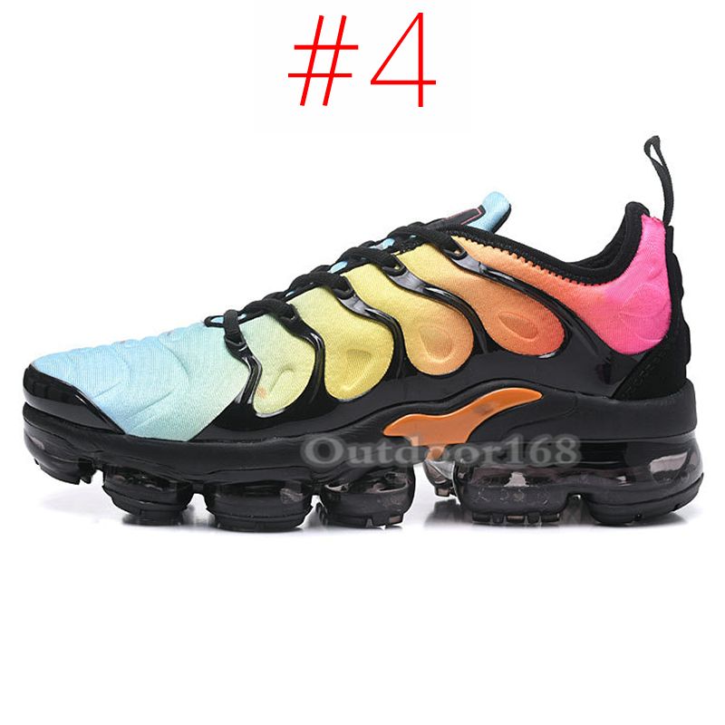nike vapormax plus arcobaleno