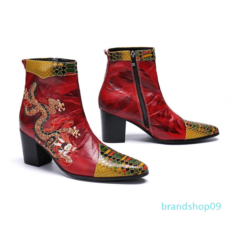 red leather ankle boots uk