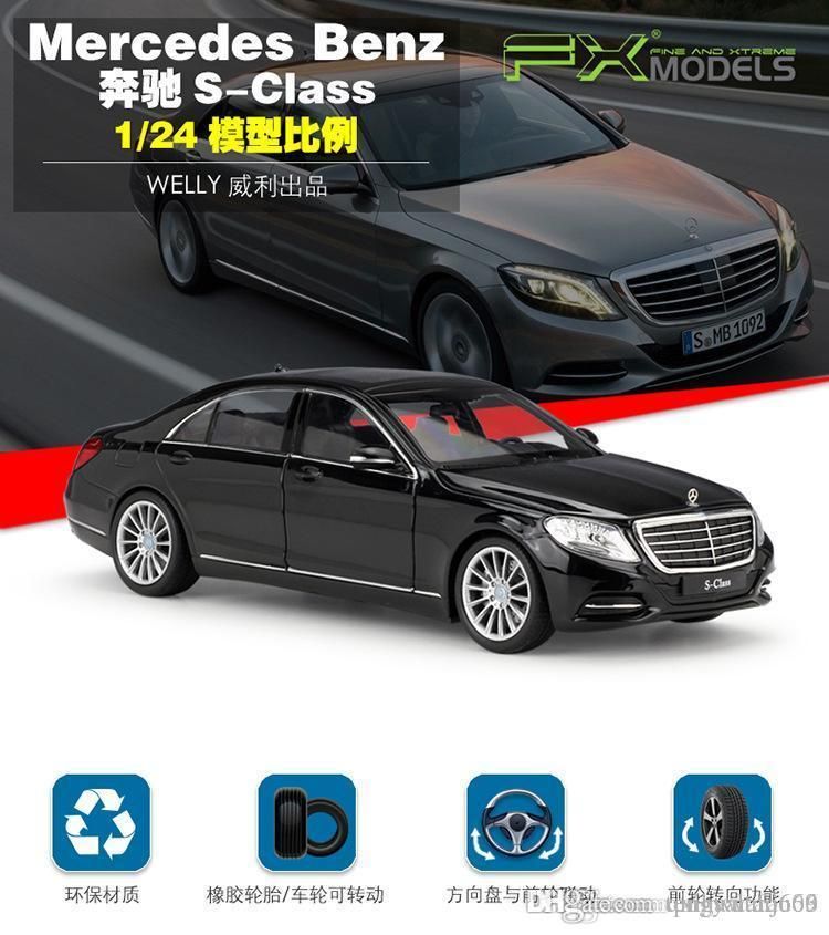 mercedes s class toy car