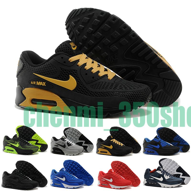 nike kpu 2020
