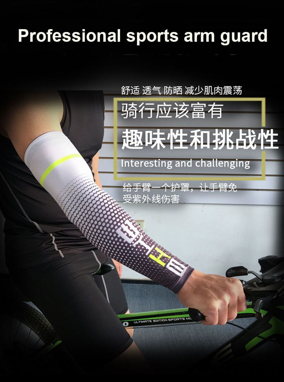 Mangas protectoras para ciclismo,calentadores UV Loogdee para bicicleta,1 manga,para hombre,para correr 