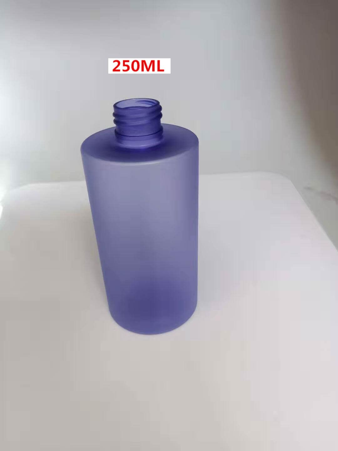 HAYIR. 11 250 ml PET kaplar