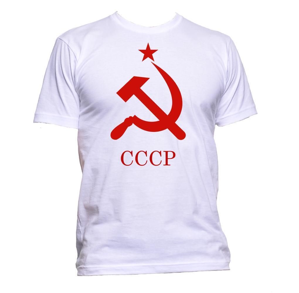 red star tshirt