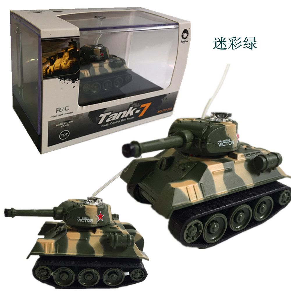 rc tank shop
