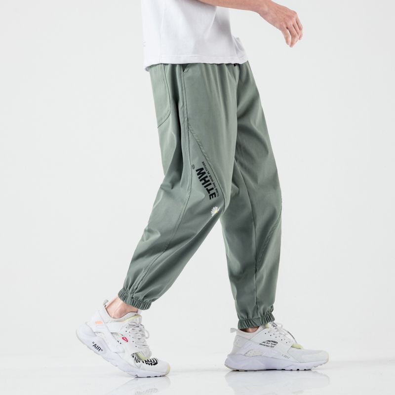 extra baggy joggers