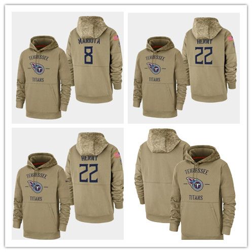 salute to service titans hoodie