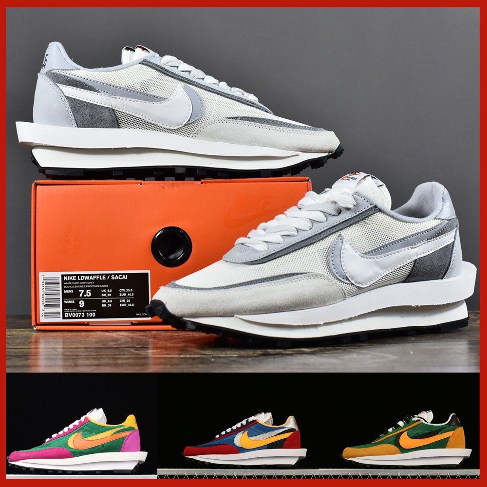 nike pe trainers
