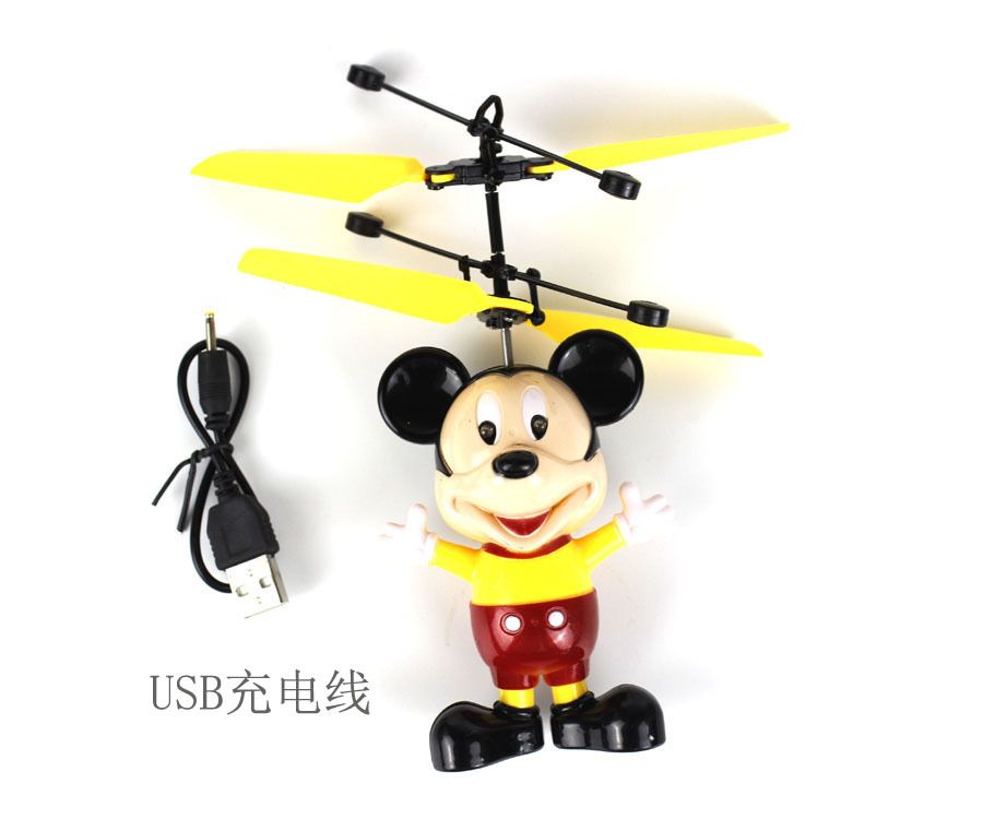 flying copter toy