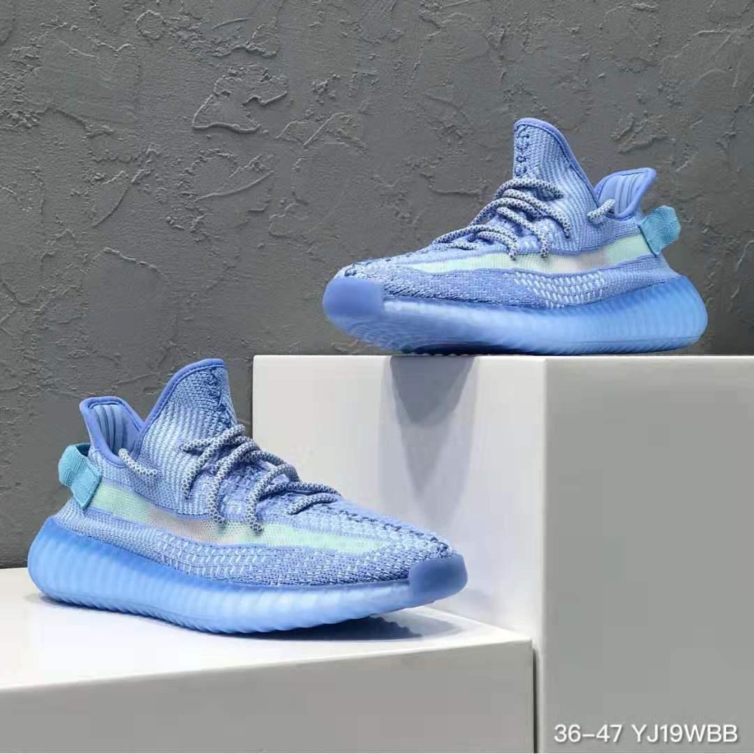 Yeezy Boost 350 V2 Static S C Store