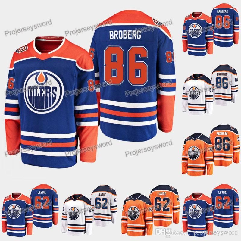 oilers jerseys 2019