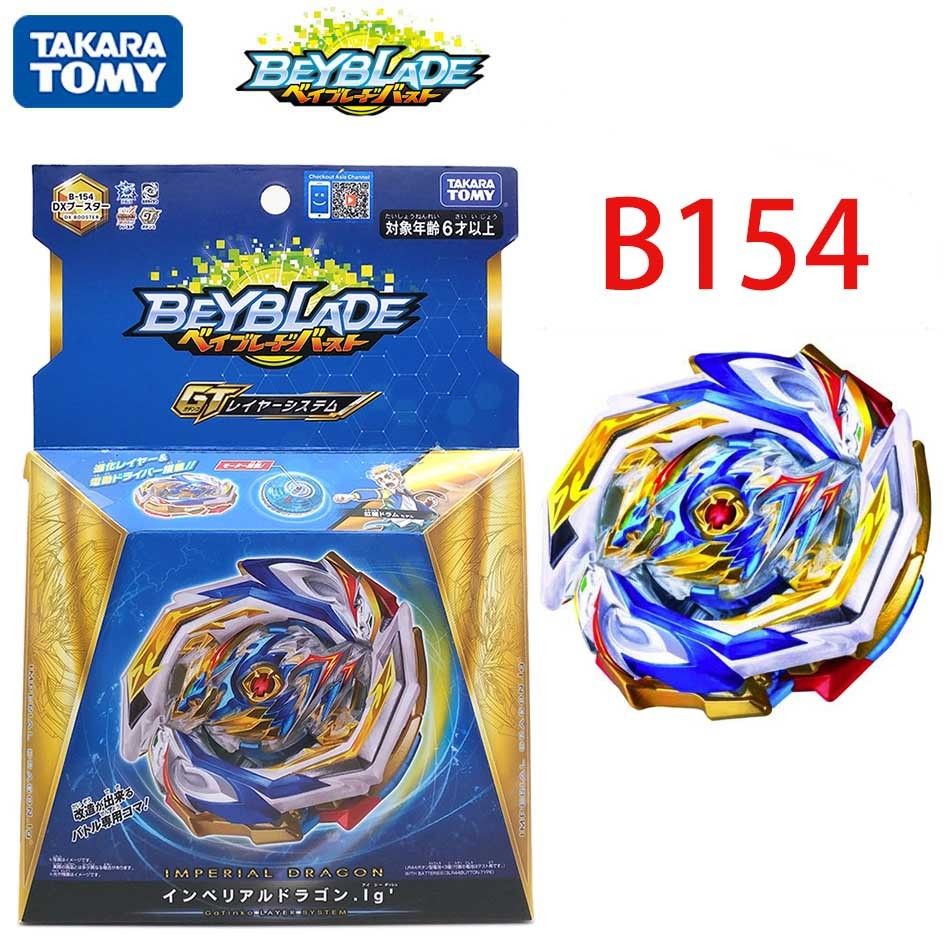 beyblade spinning top