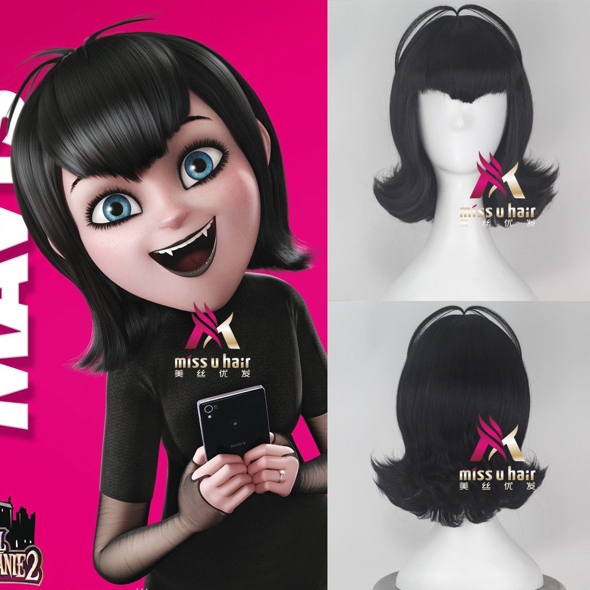 Hotel Transylvania 3 Mavis Short Black Wavy Movie Anime Halloween Cosplay Wig Lace Front Wigs Black Women Wigs Black Hair From Xiao130 21 0