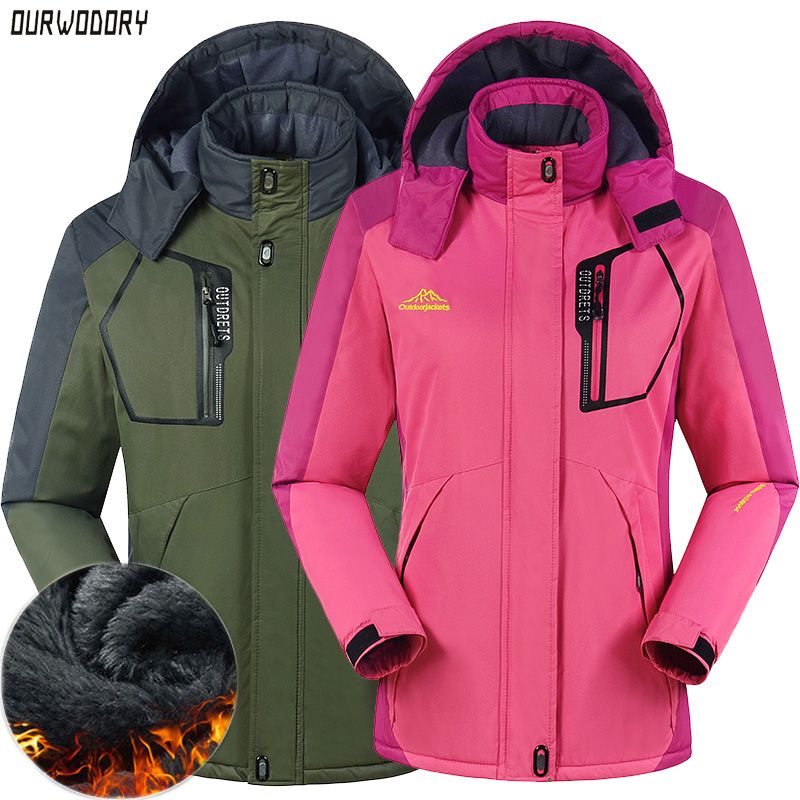 thermal windbreaker jacket