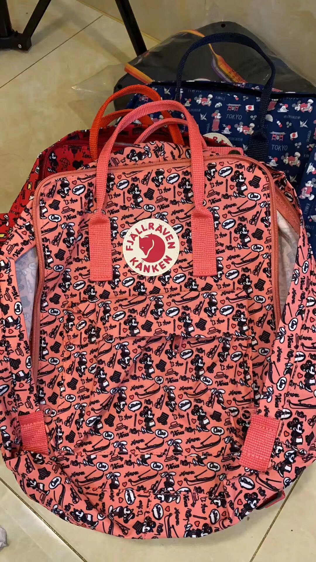 fjallraven backpack material