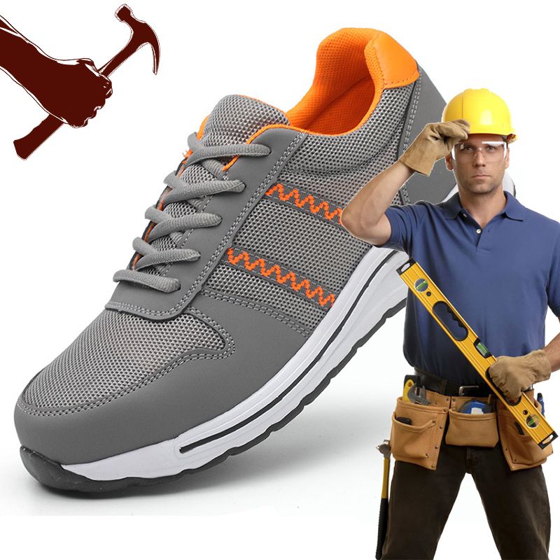 construction sneaker boots
