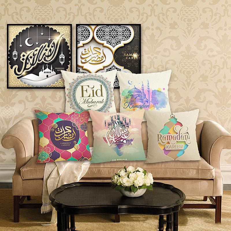 Ramadan Kareem Mubarak Cushion Cover Muslim Islam Pillowcase Mat Case Pretty