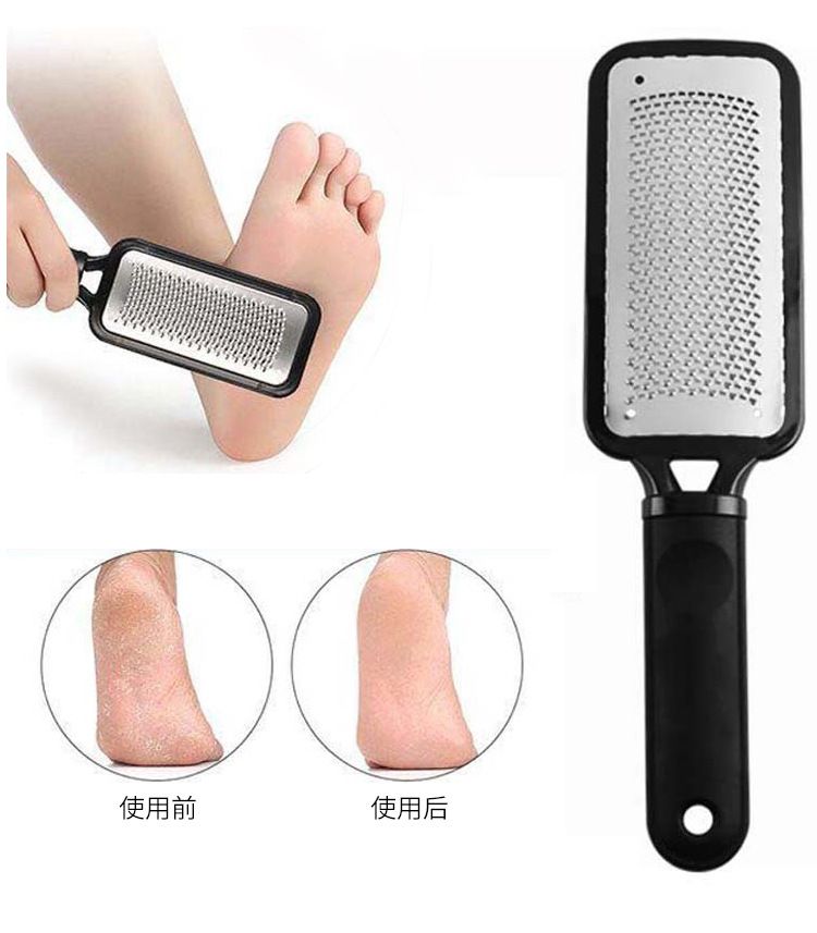 Hot Sale Stainless Steel Callus Remover Foot File Scraper Portable