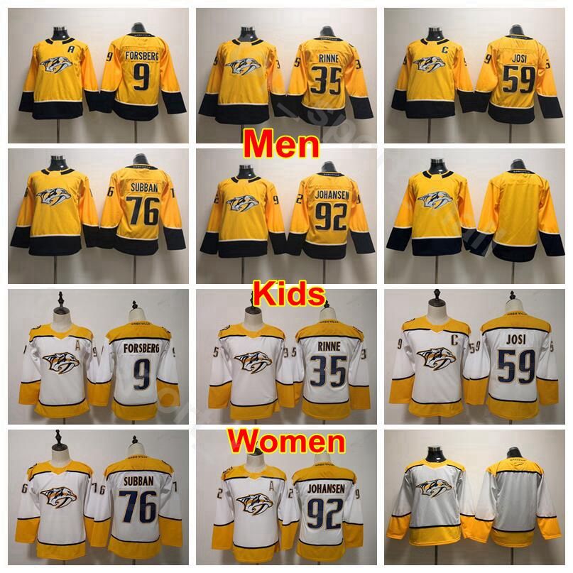 kids predators jersey