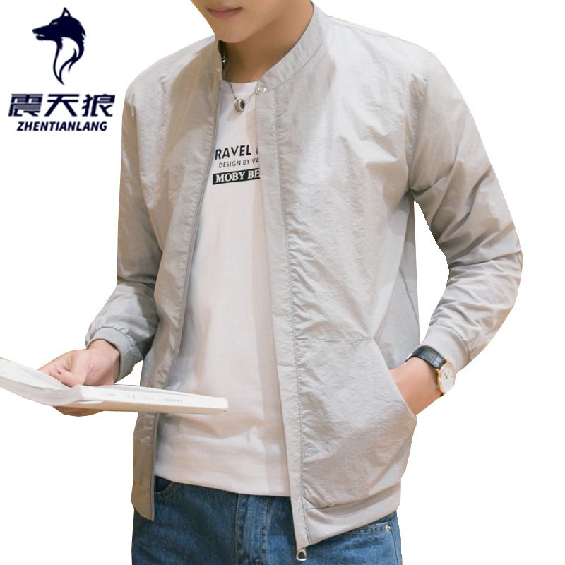 Mens Jackets Summer Lightweight Sun Protection Jacket For Men Quick Dry