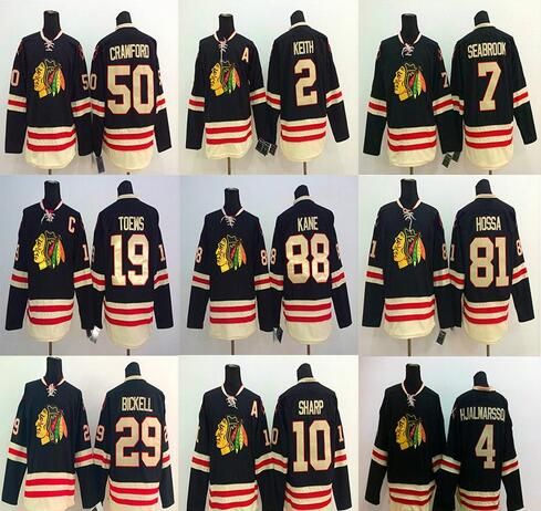 2015 chicago blackhawks jersey