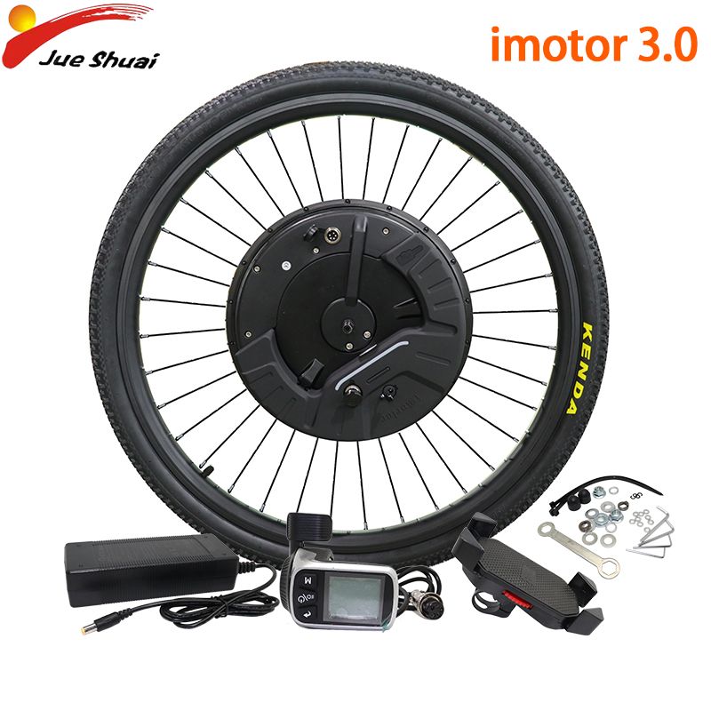 imotor wheel